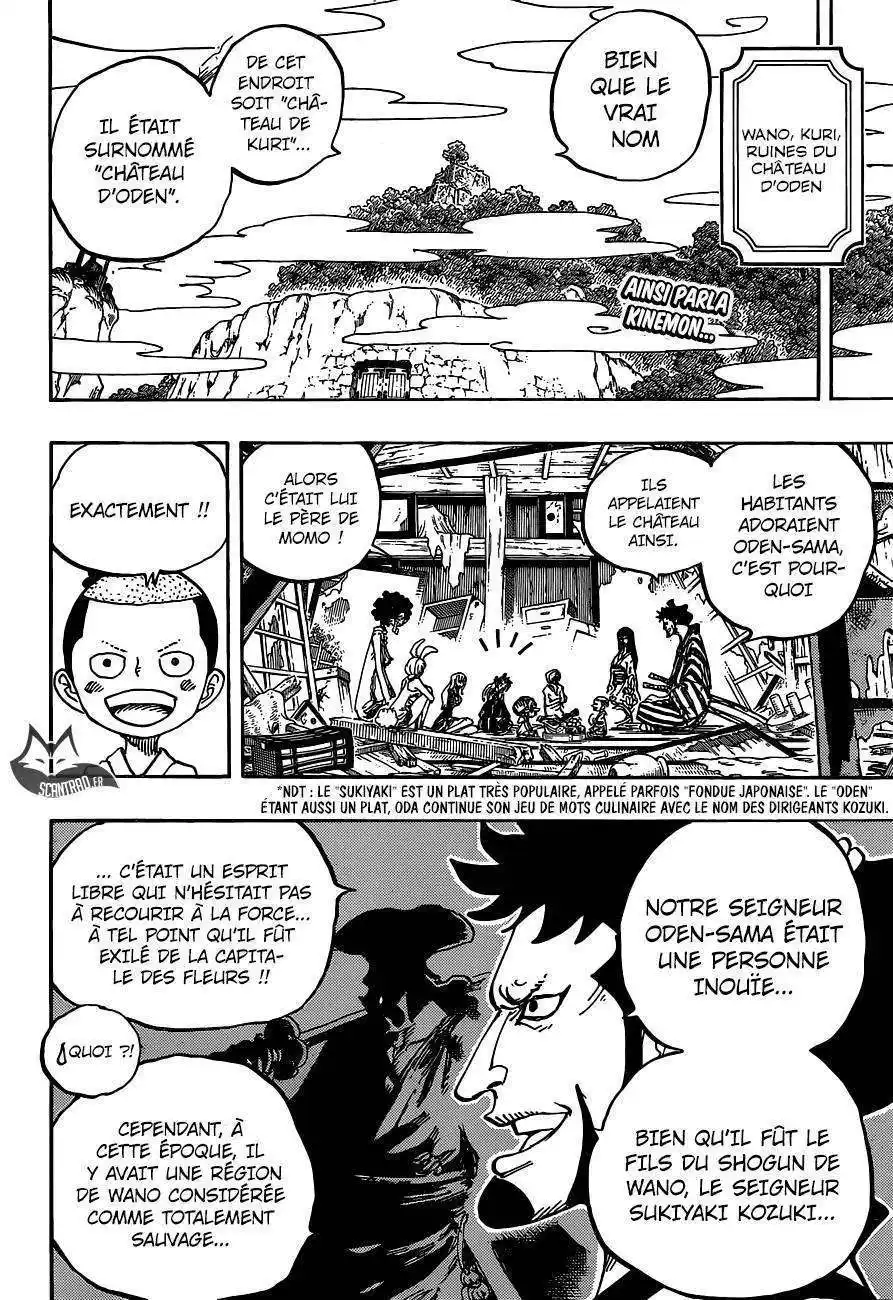 One Piece 920 page 3
