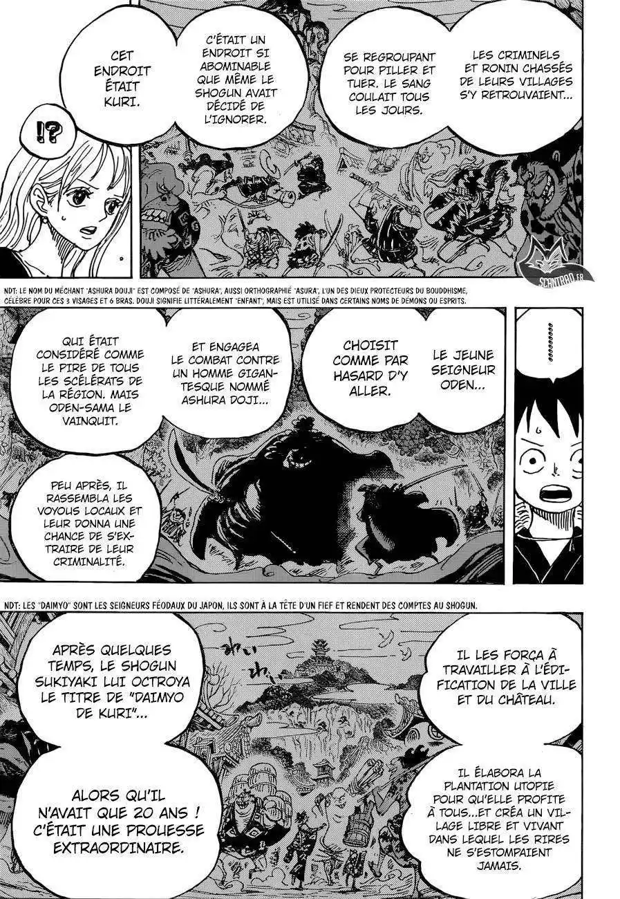 One Piece 920 page 4