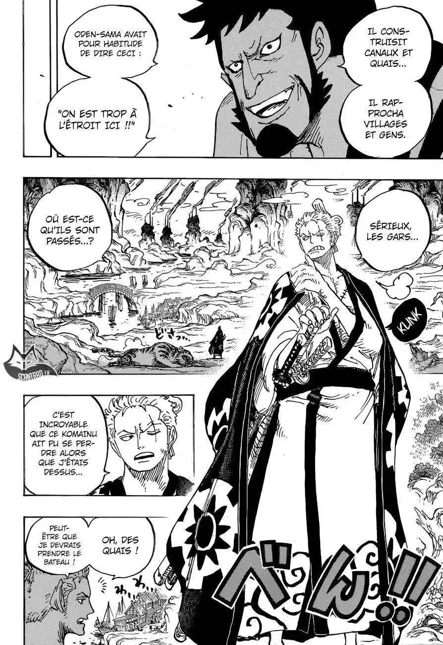 One Piece 920 page 5
