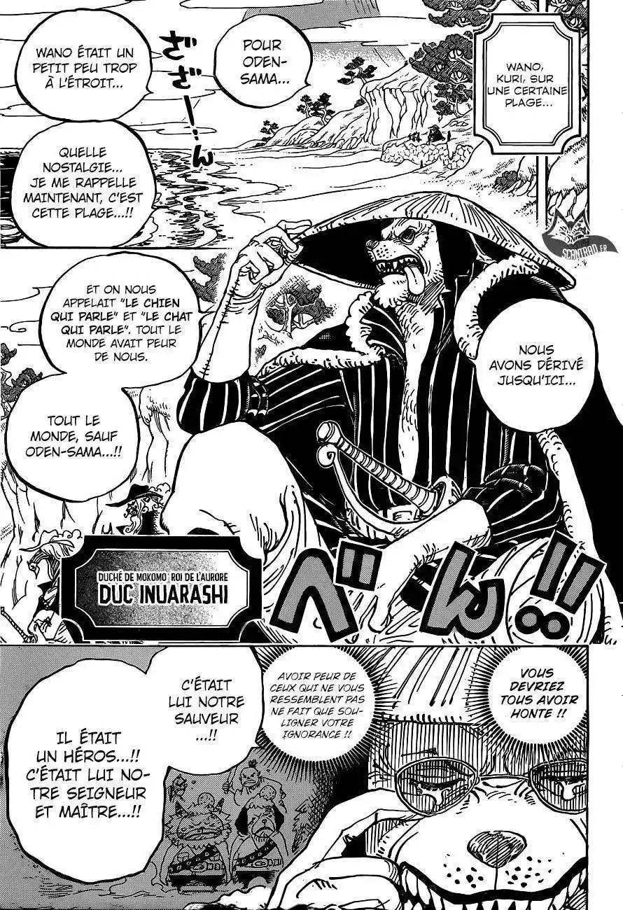 One Piece 920 page 6