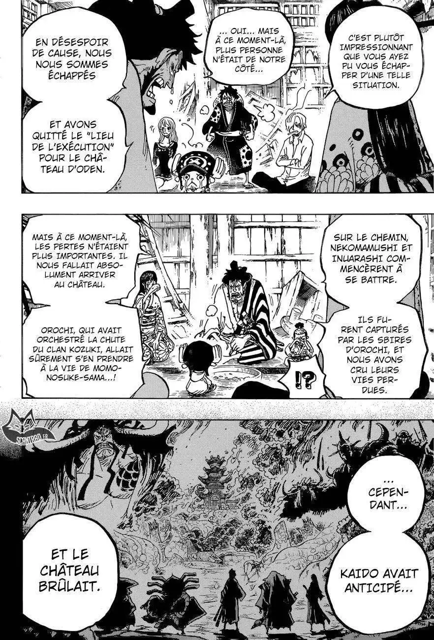 One Piece 920 page 8