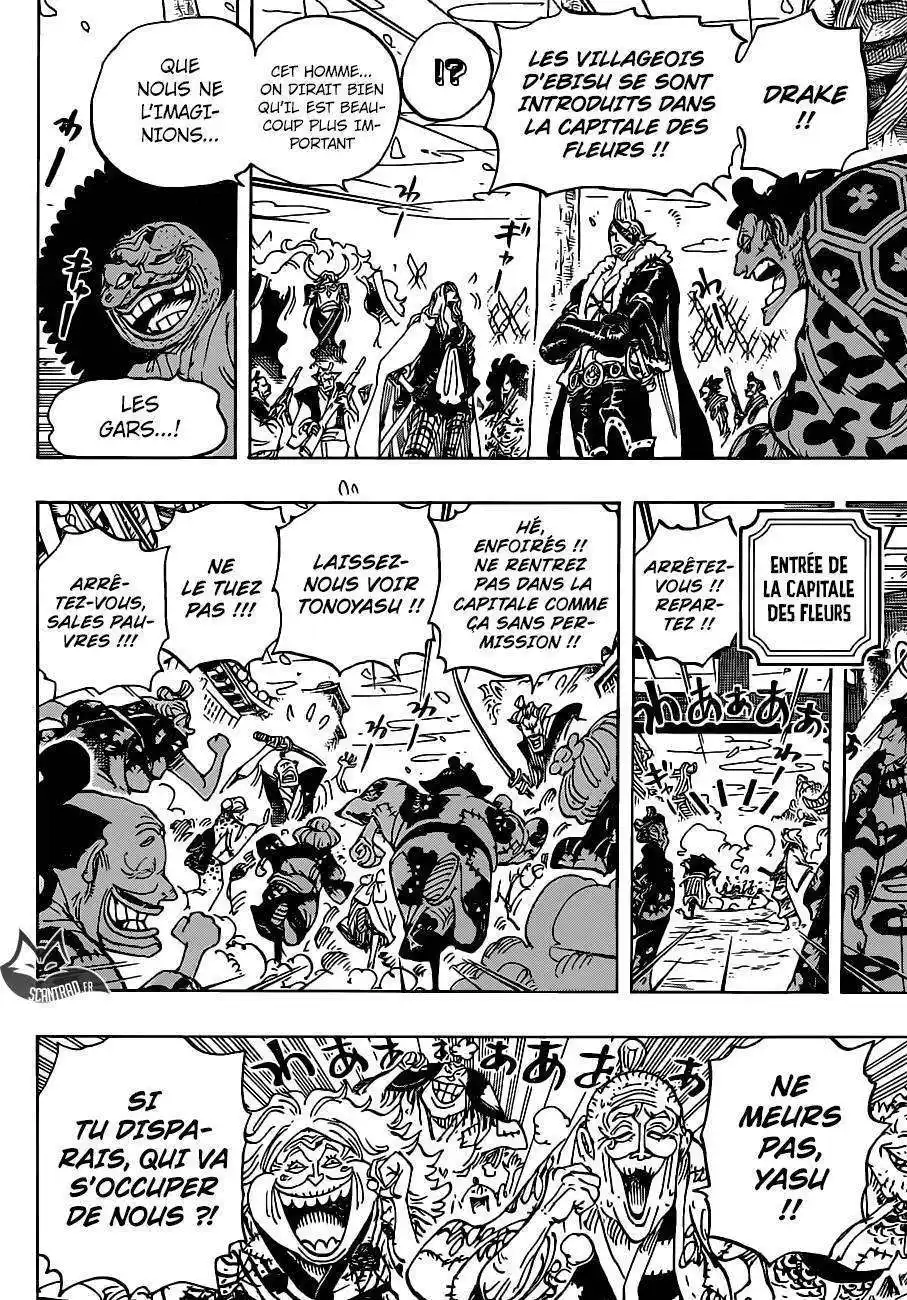 One Piece 942 page 6