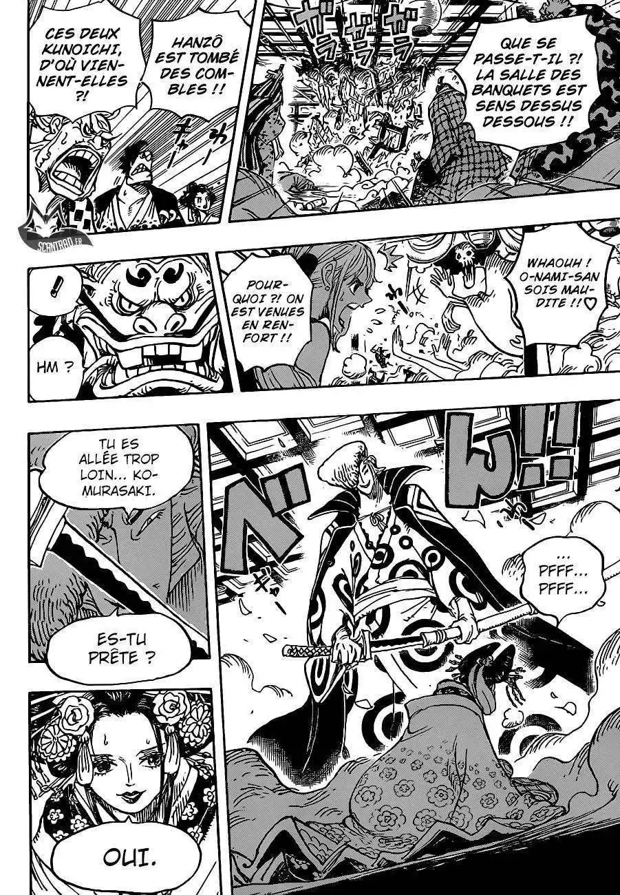 One Piece 933 page 11