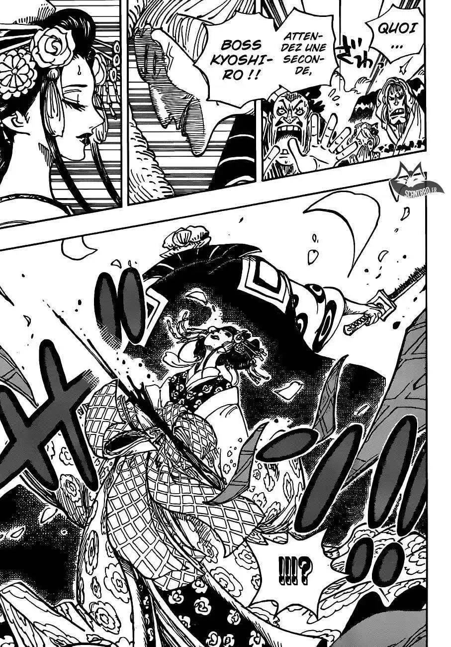 One Piece 933 page 12