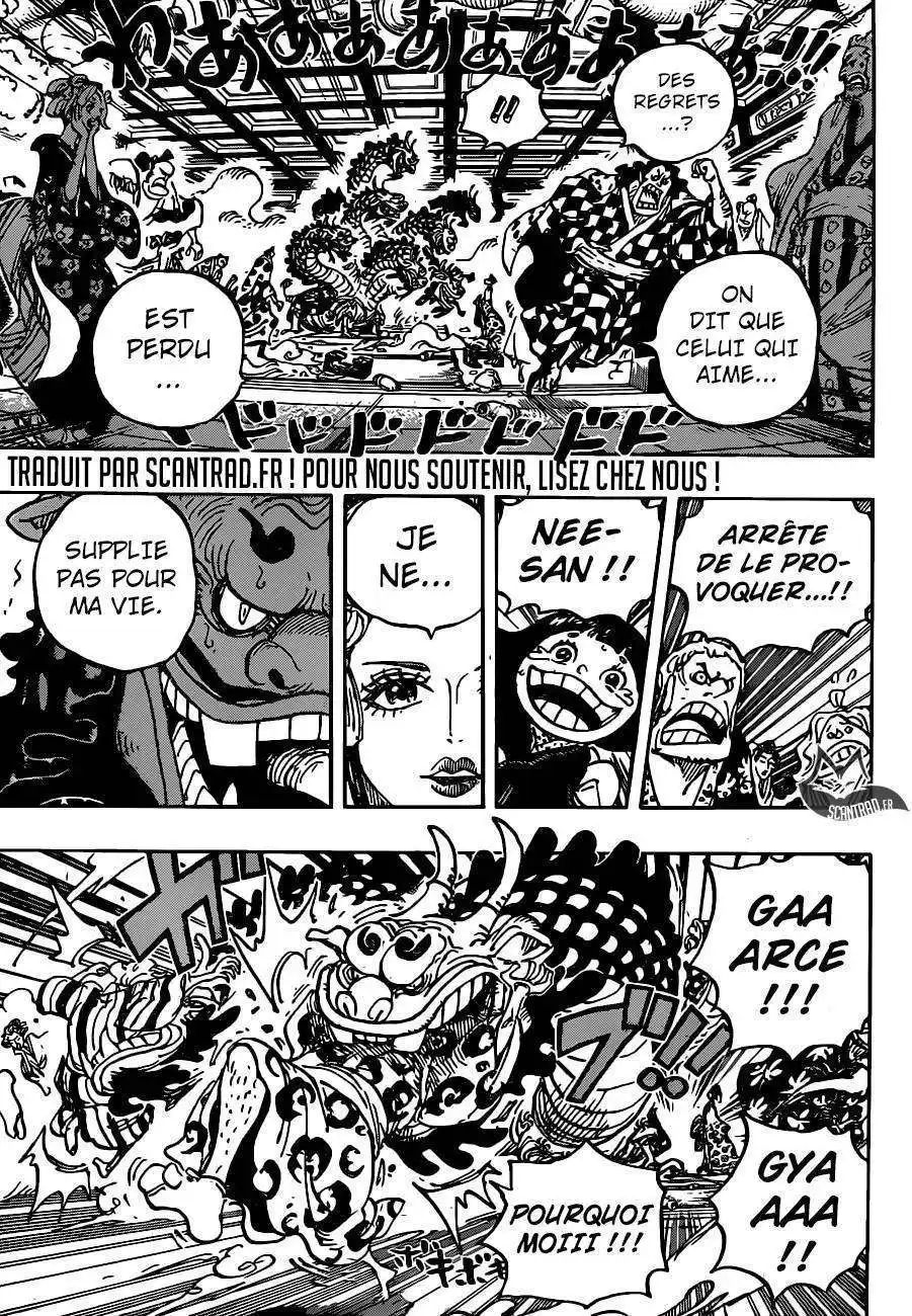 One Piece 933 page 4