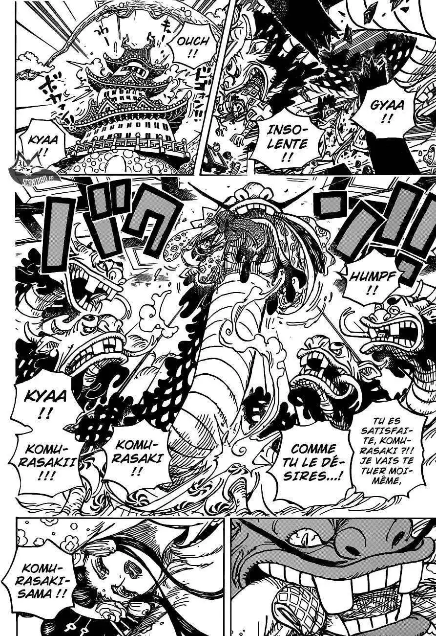 One Piece 933 page 5