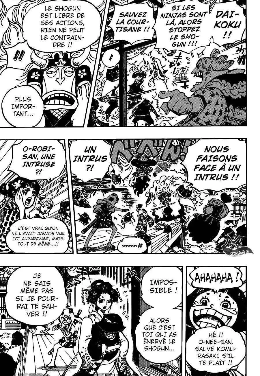 One Piece 933 page 6