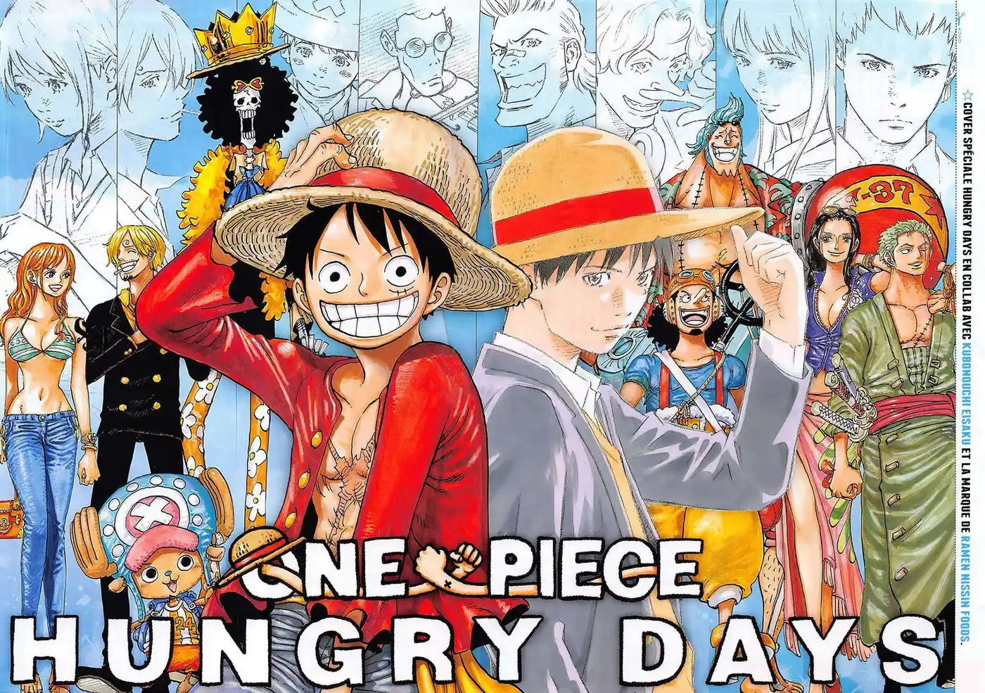 One Piece 972 page 3