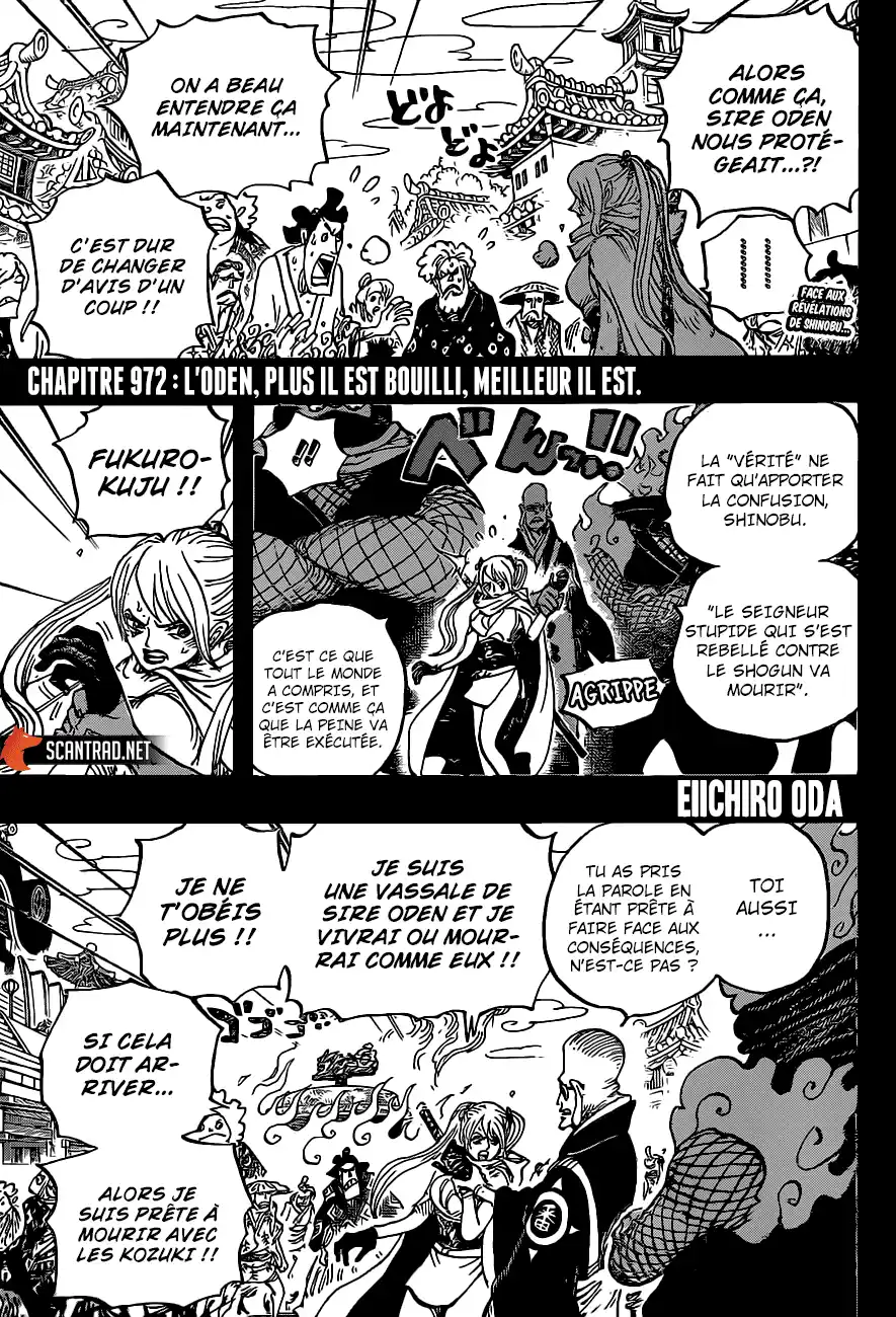 One Piece 972 page 4