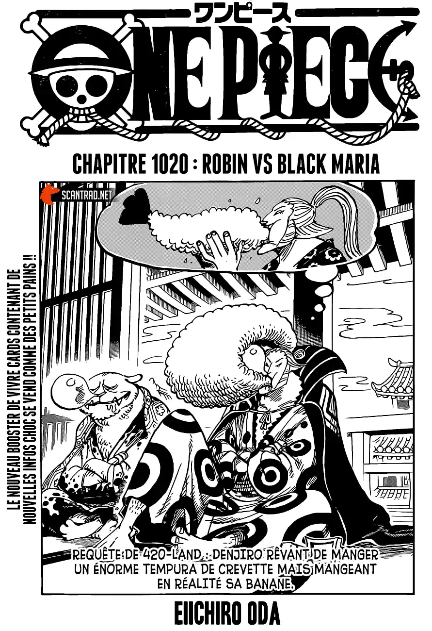 One Piece 1020 page 1