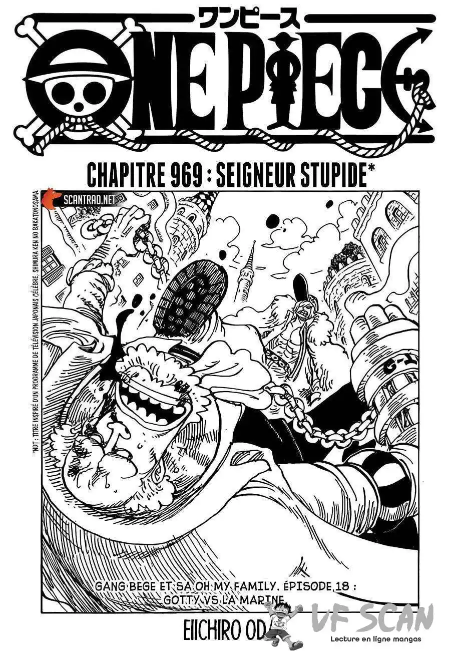 One Piece 969 page 1