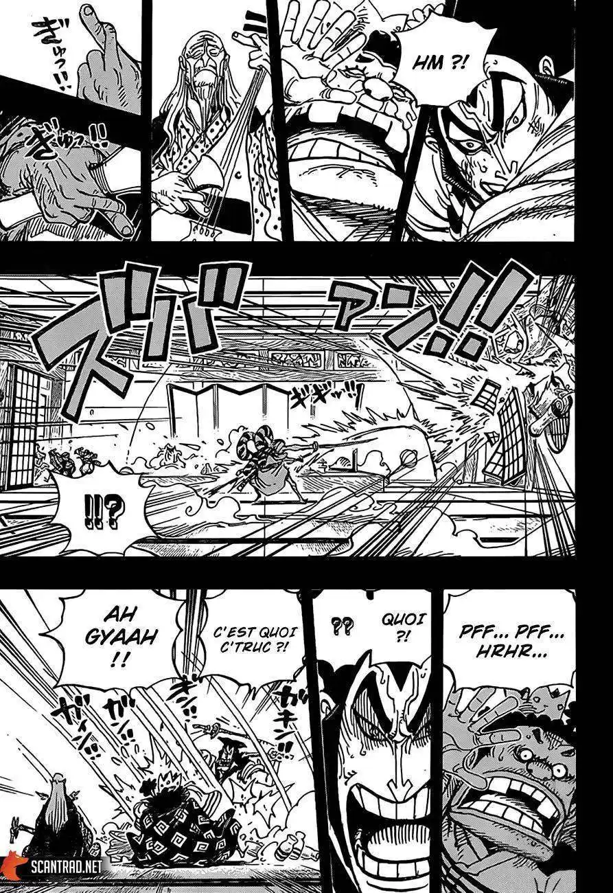 One Piece 969 page 4