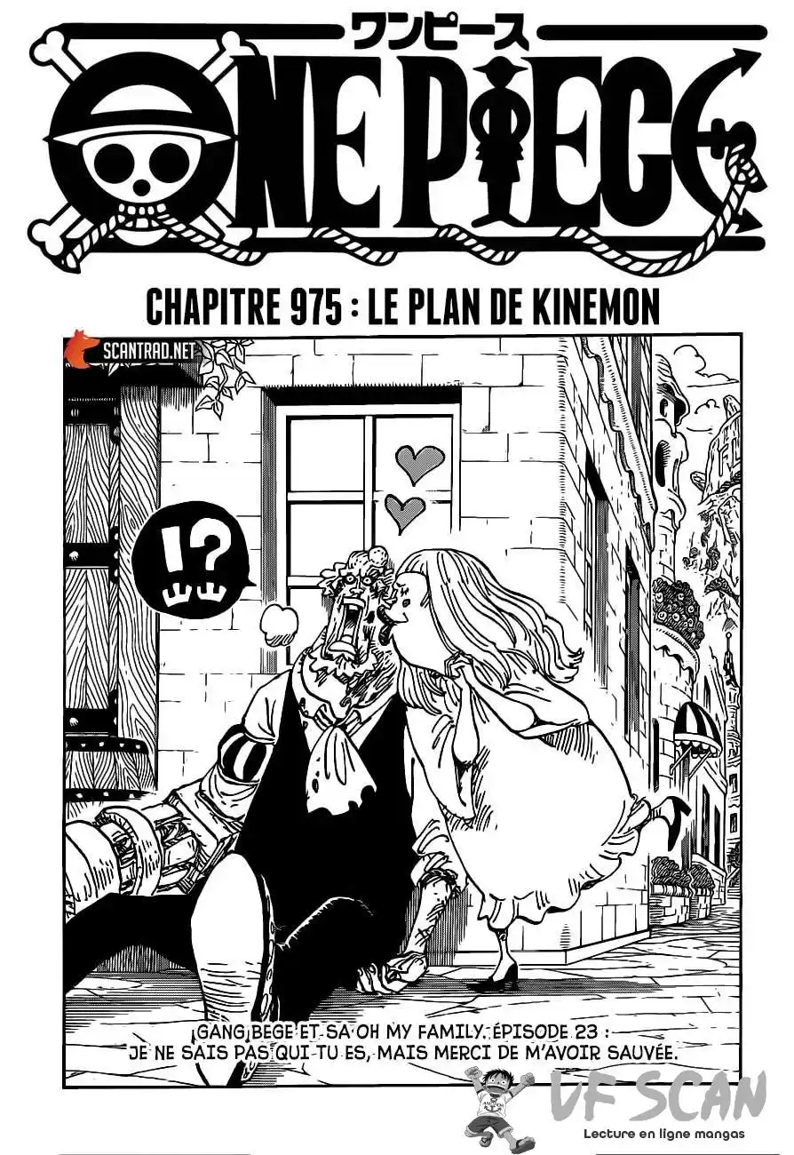 One Piece 975 page 1