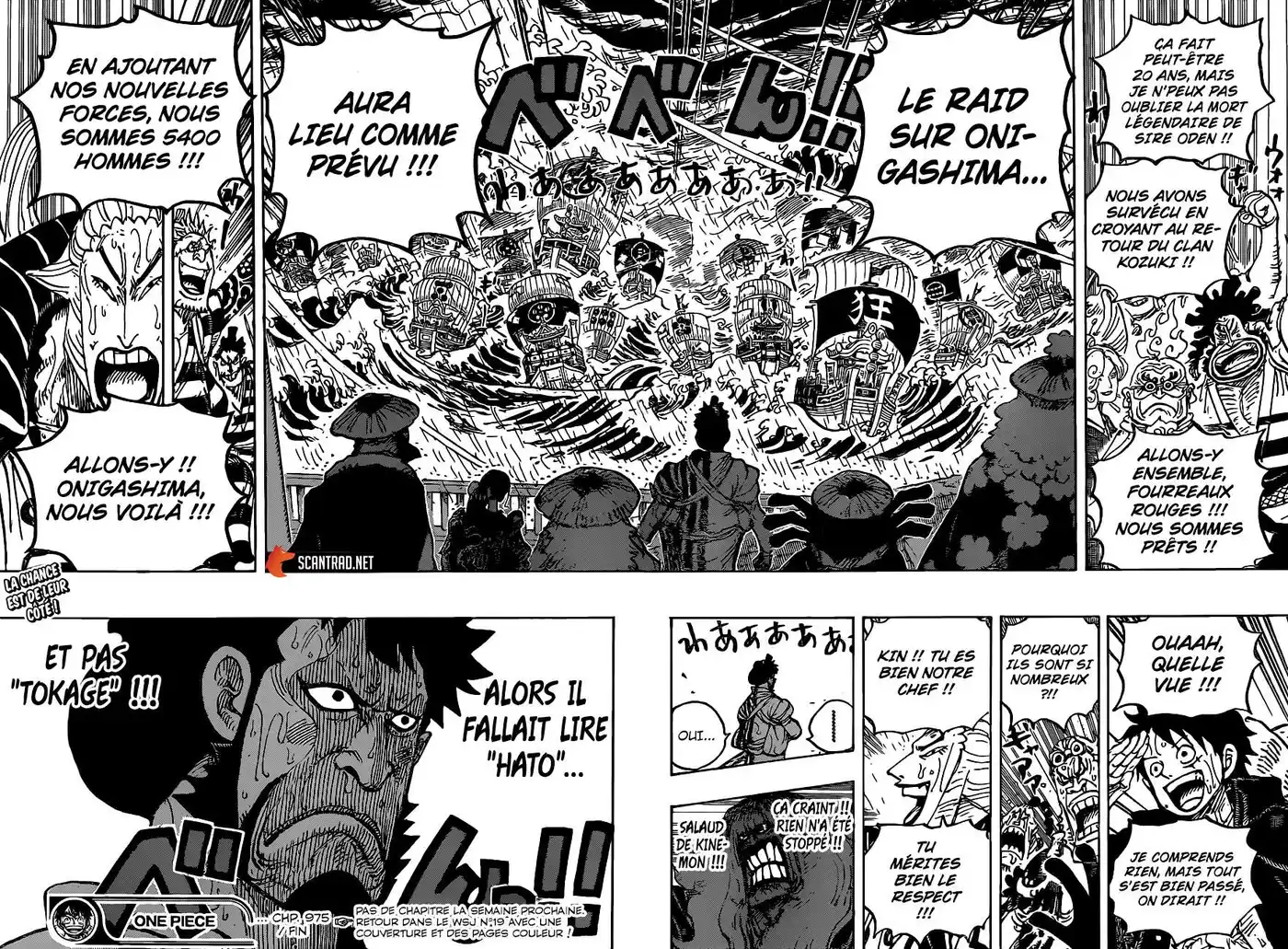 One Piece 975 page 16