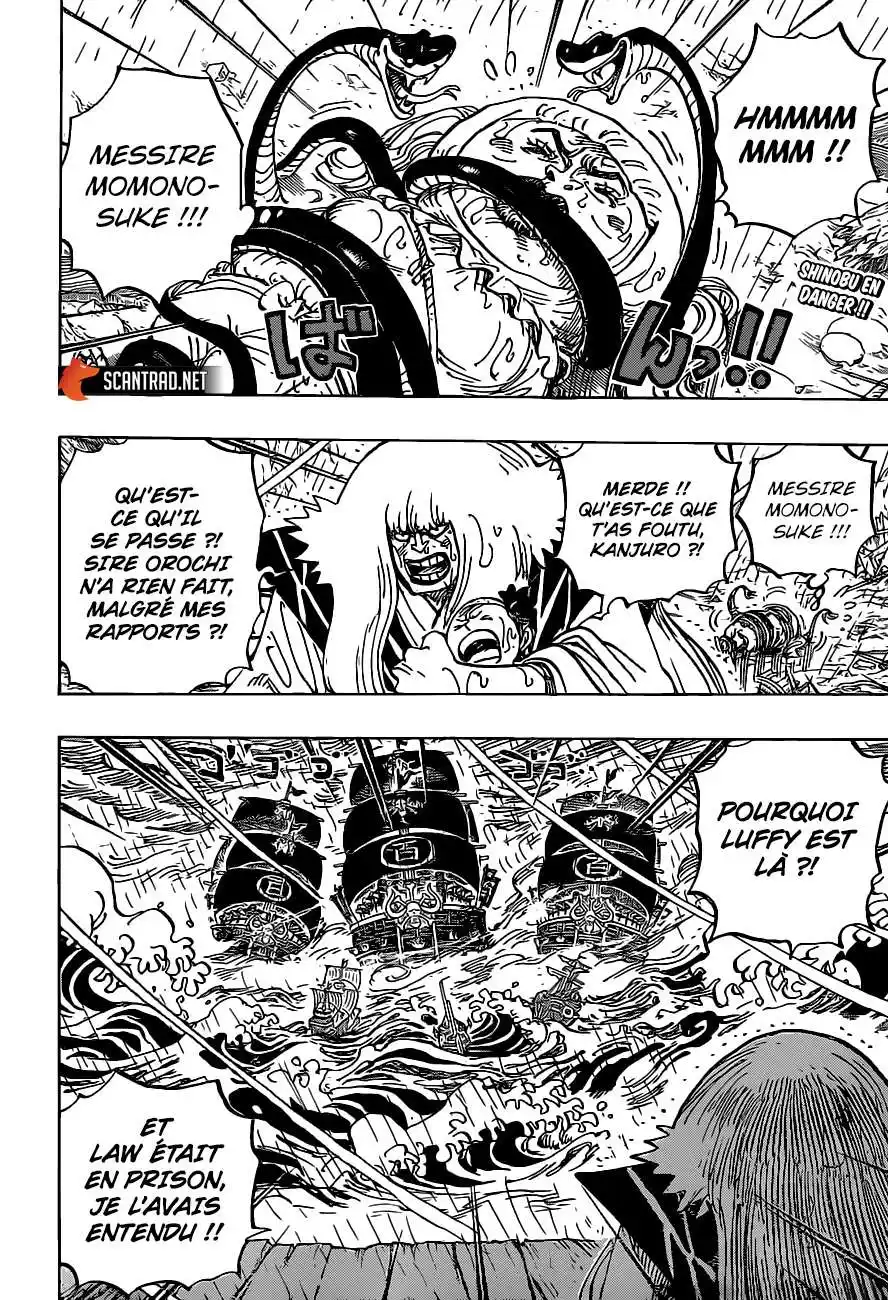 One Piece 975 page 2