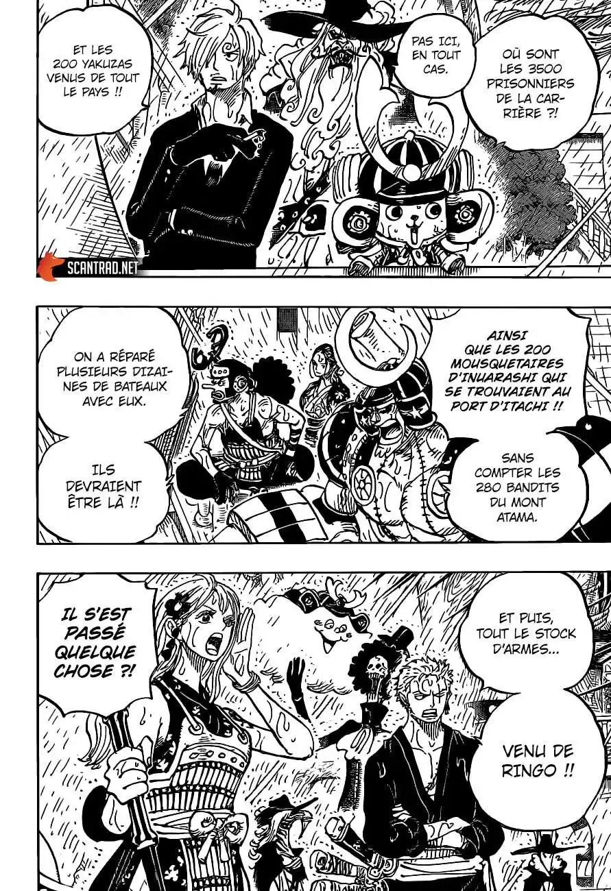 One Piece 975 page 4