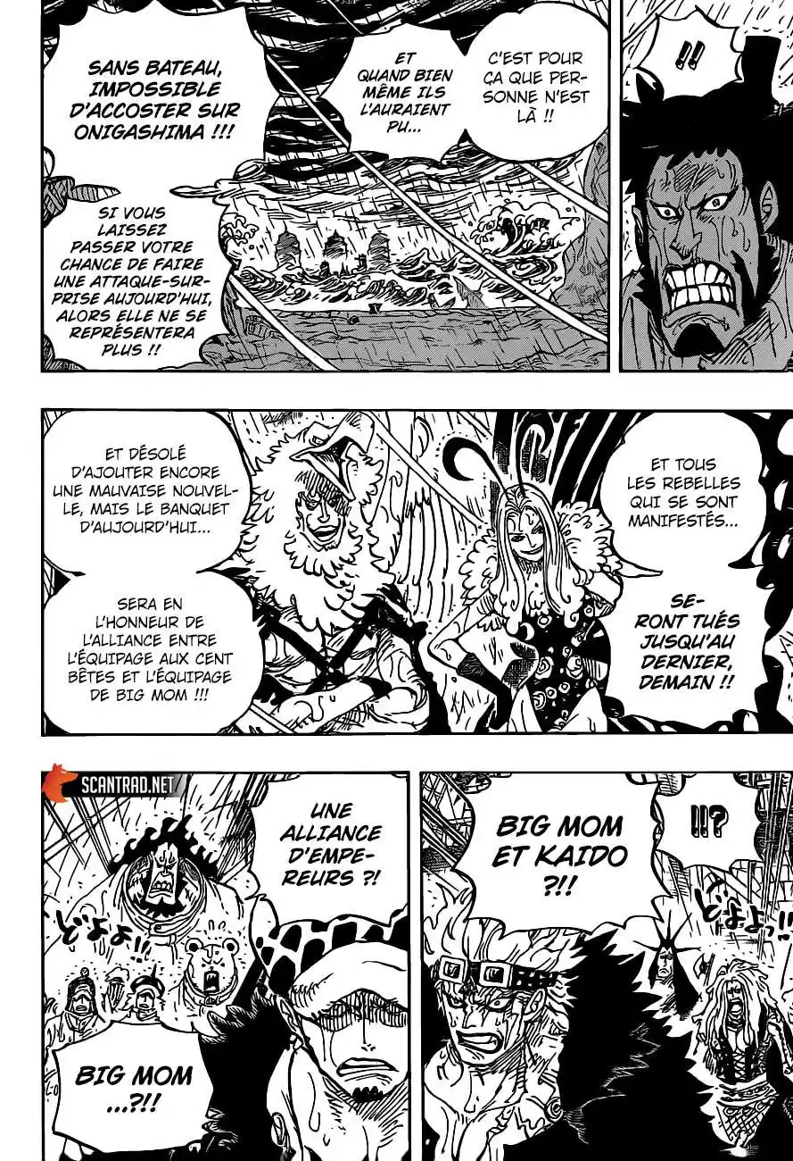 One Piece 975 page 6