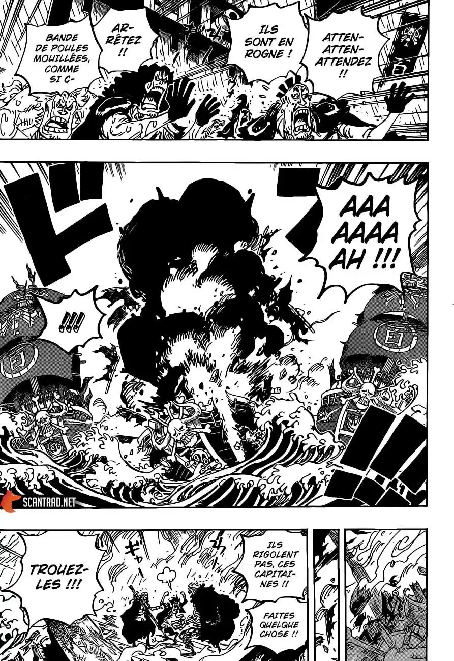 One Piece 975 page 9