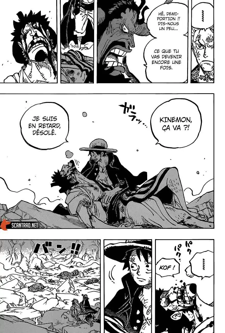 One Piece 1000 page 11