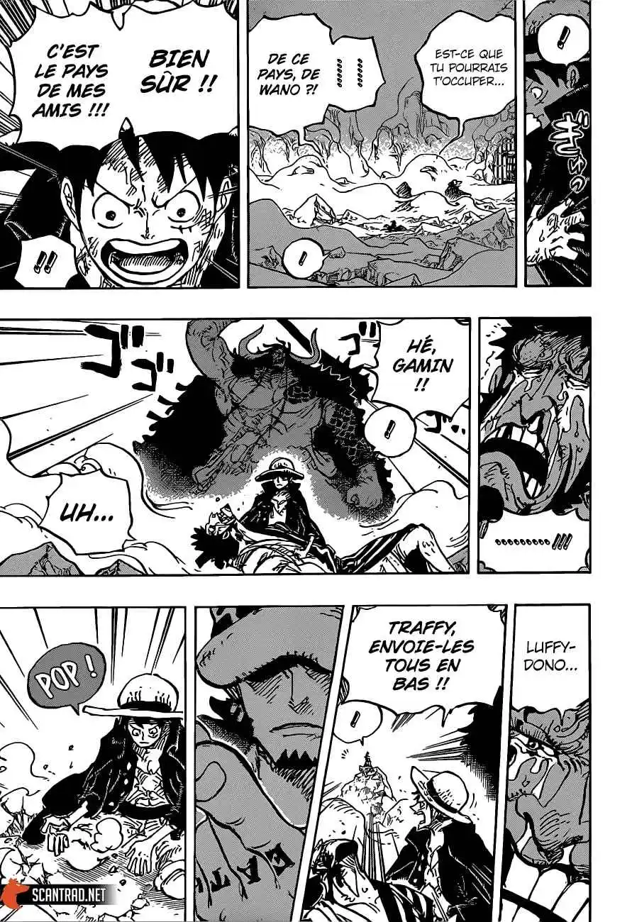 One Piece 1000 page 13