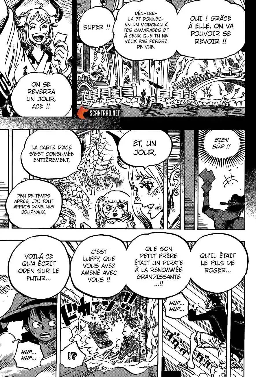 One Piece 1000 page 8