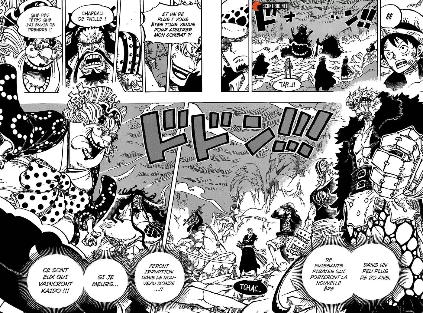 One Piece 1000 page 9