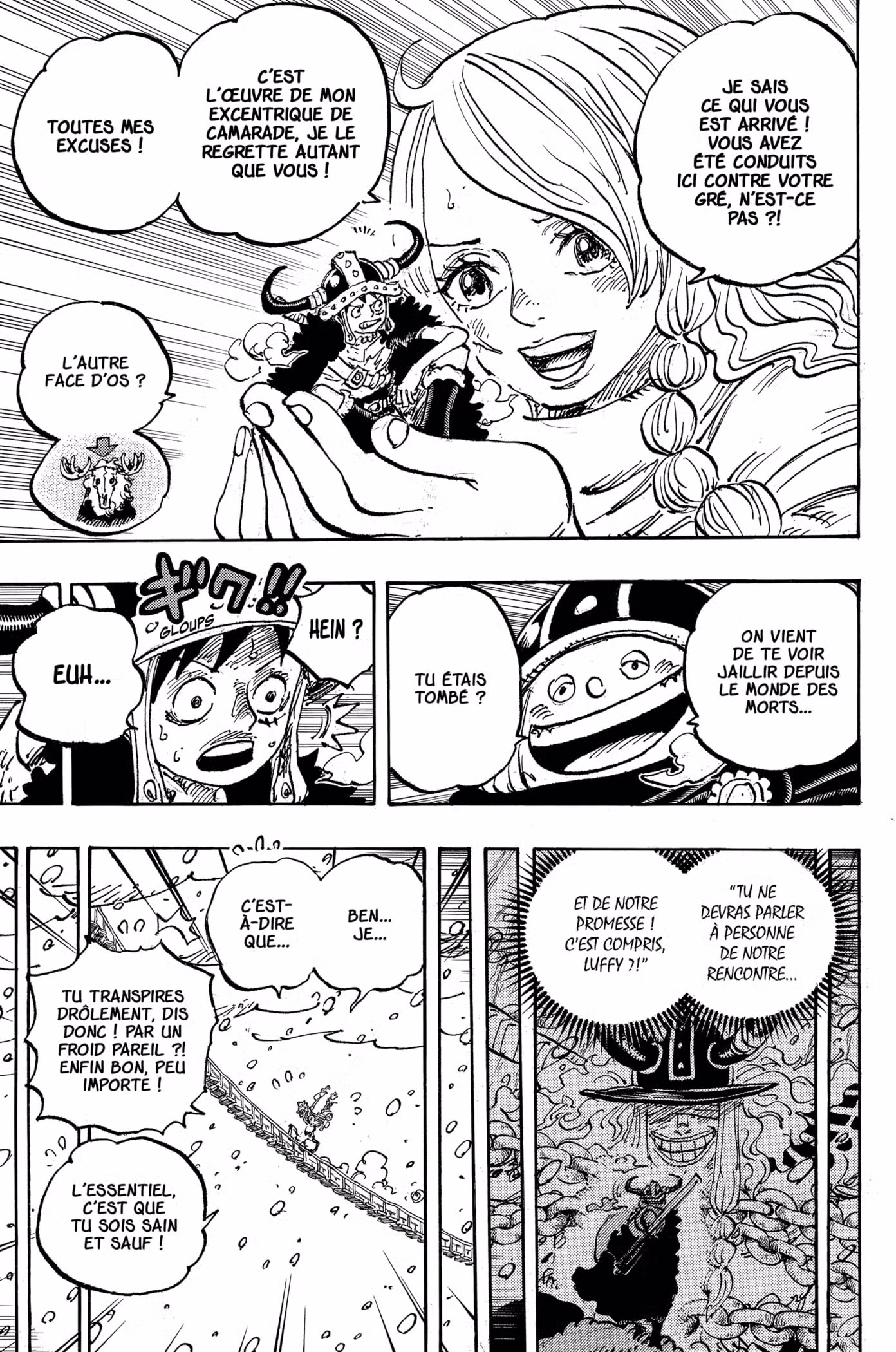 One Piece 1132 page 8