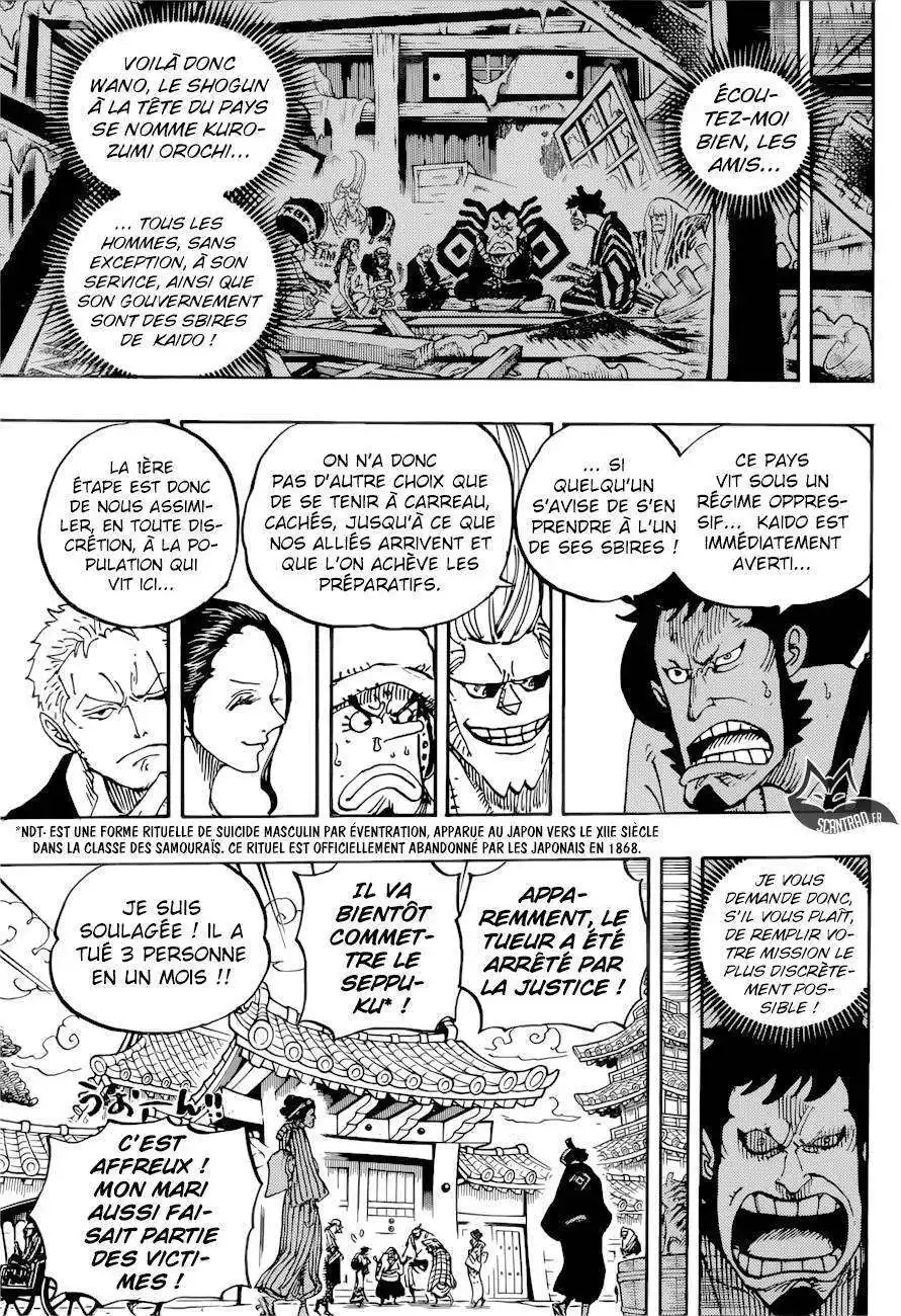 One Piece 909 page 13