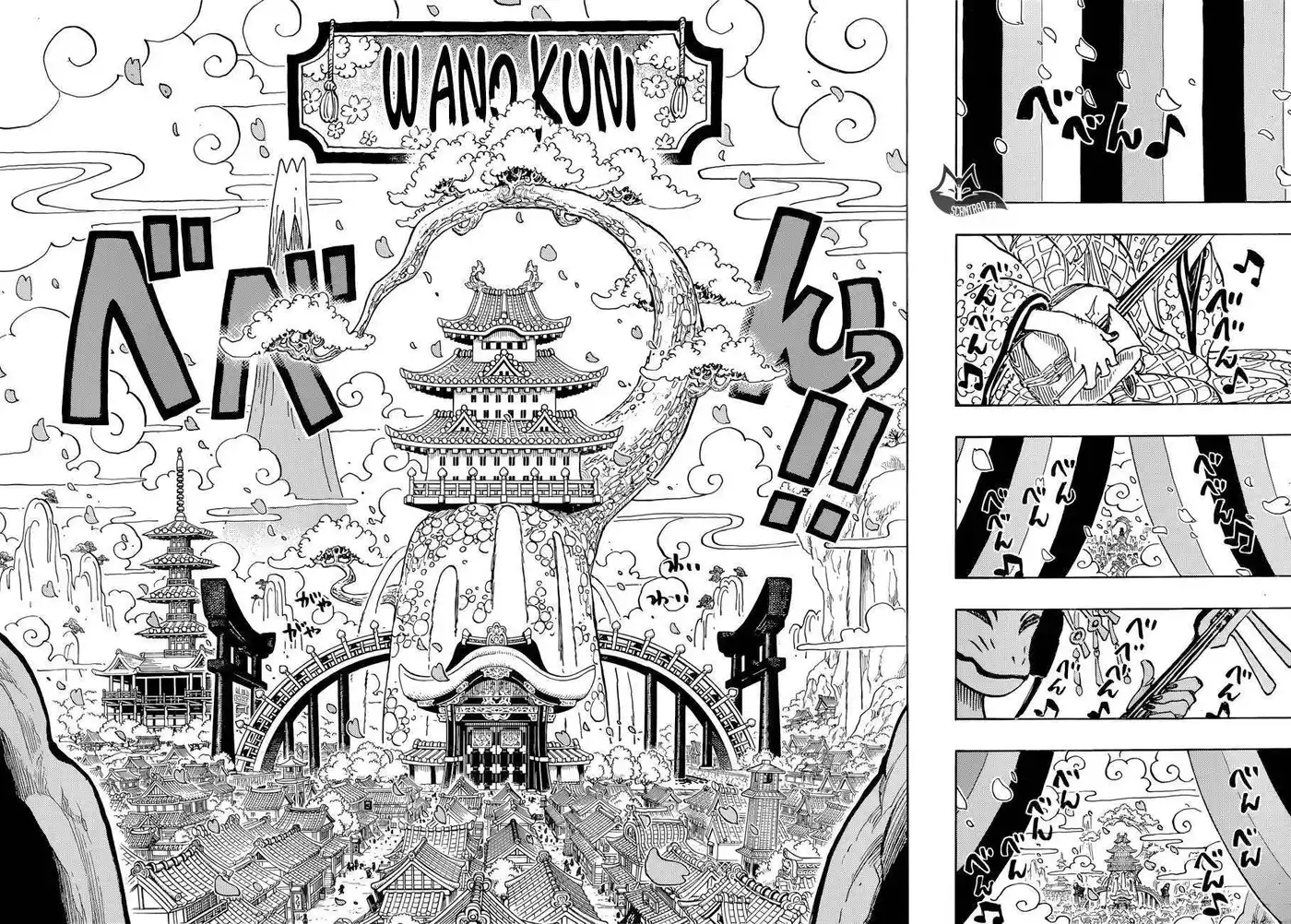 One Piece 909 page 9