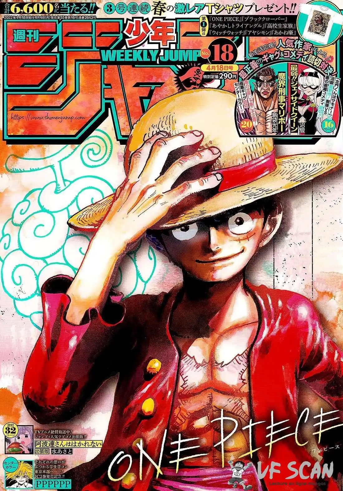 One Piece 1045 page 1