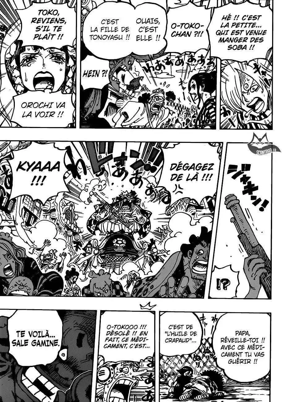 One Piece 943 page 16