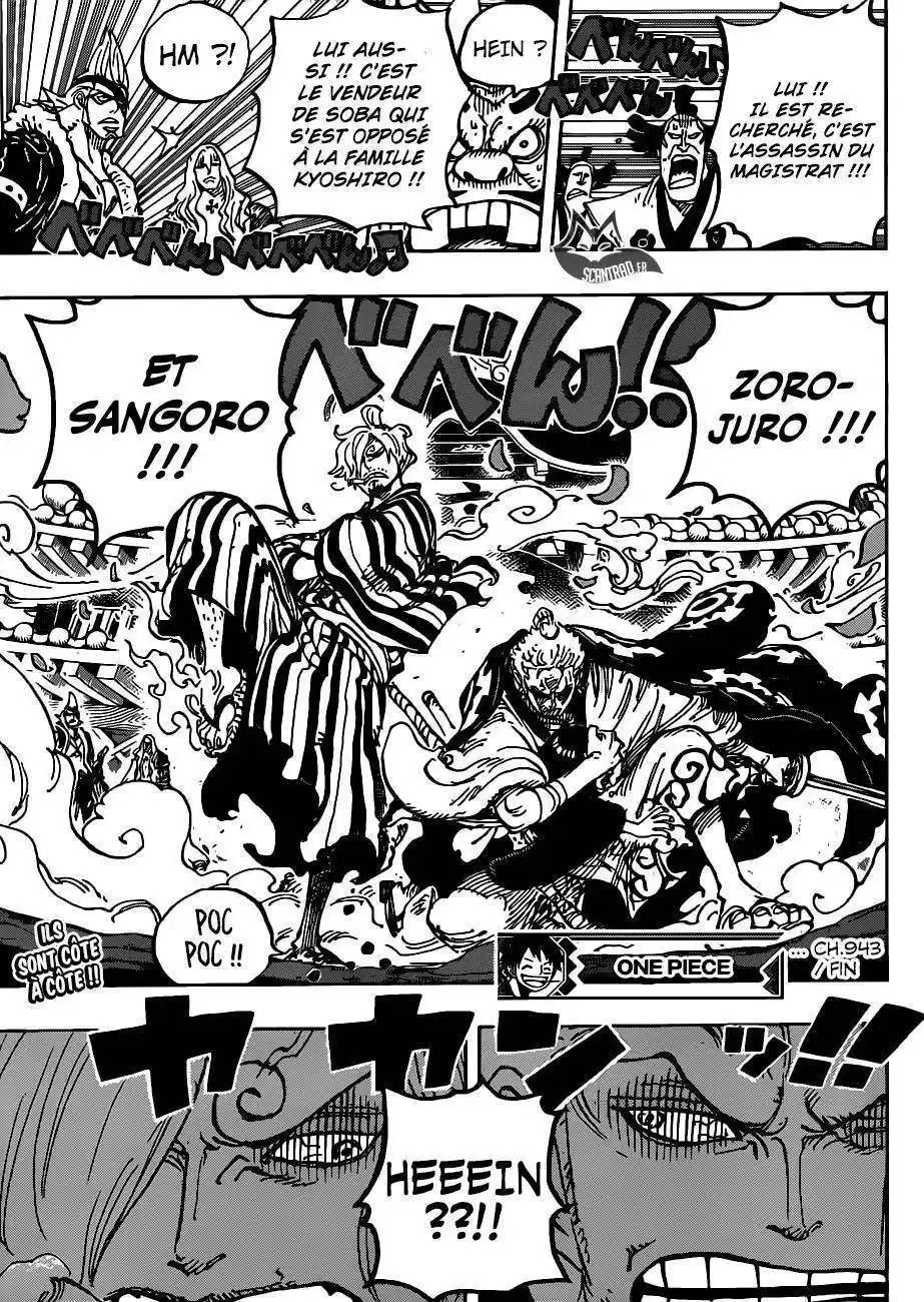 One Piece 943 page 18