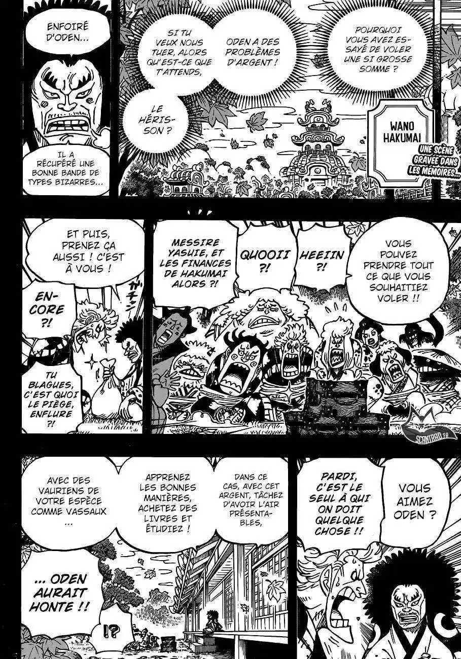 One Piece 943 page 3