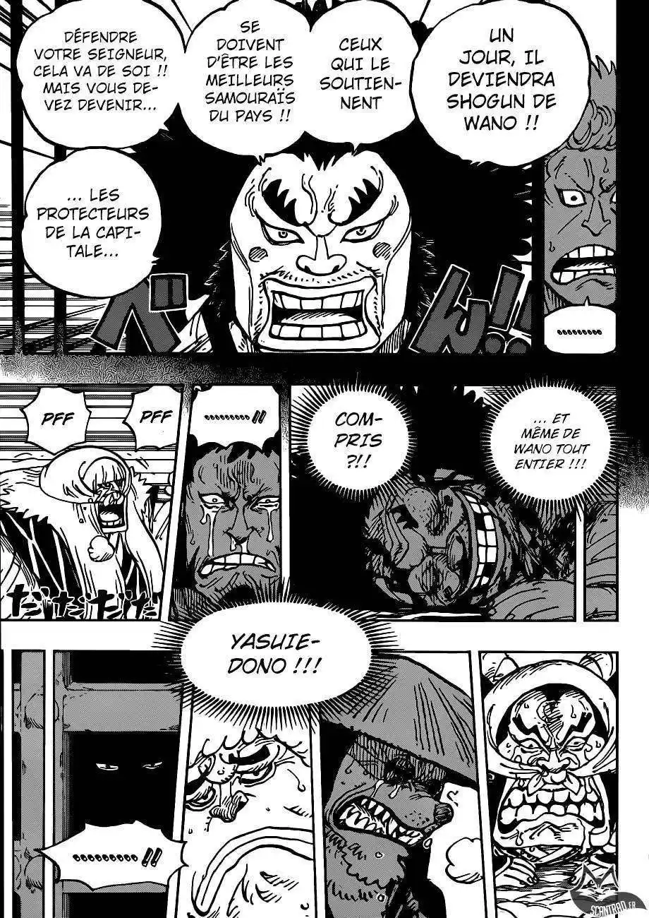 One Piece 943 page 4