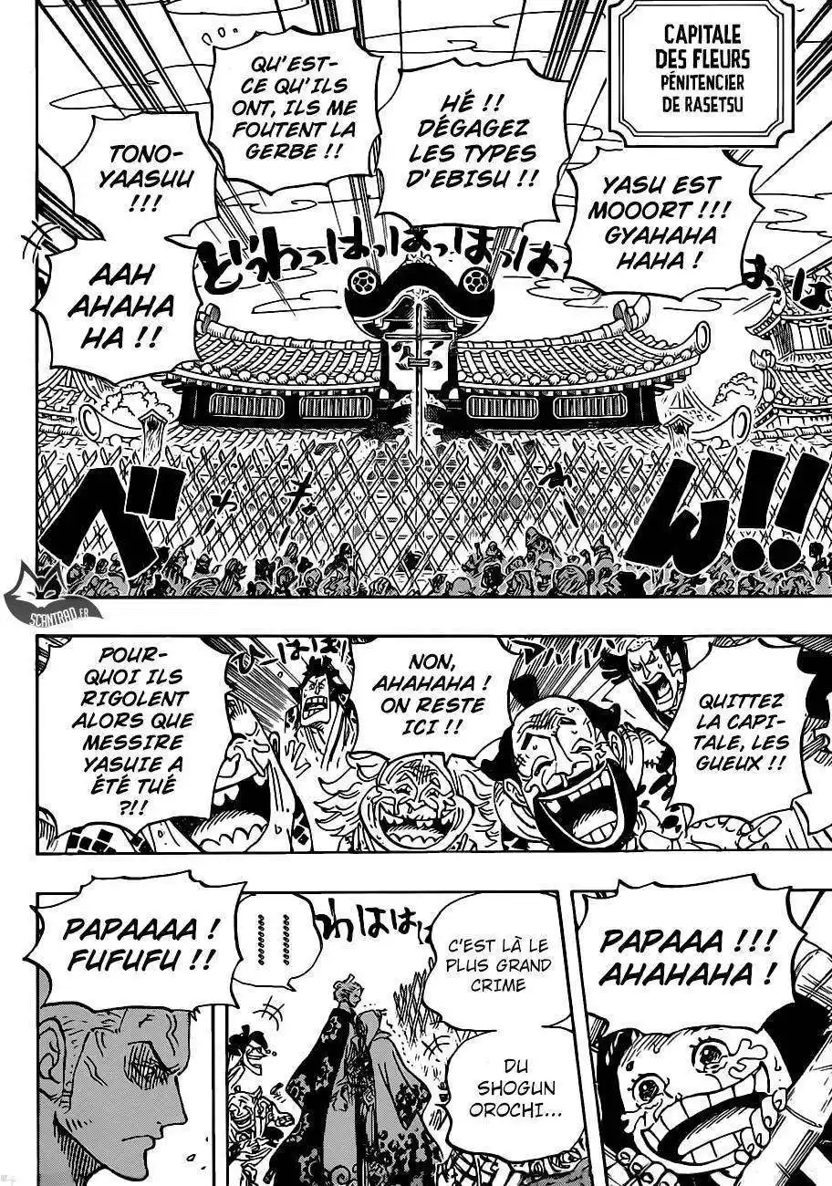 One Piece 943 page 5