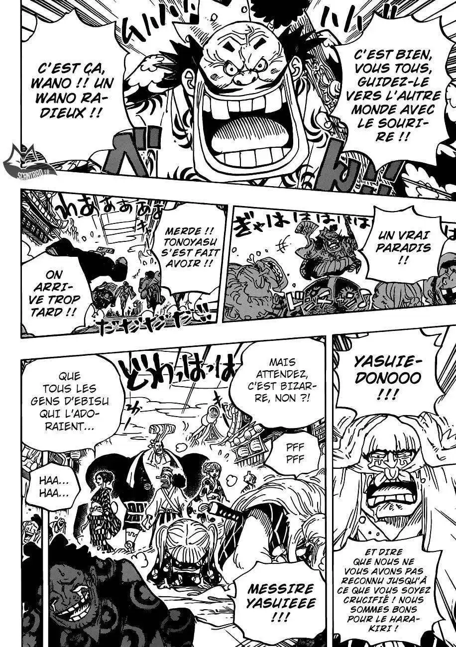 One Piece 943 page 7