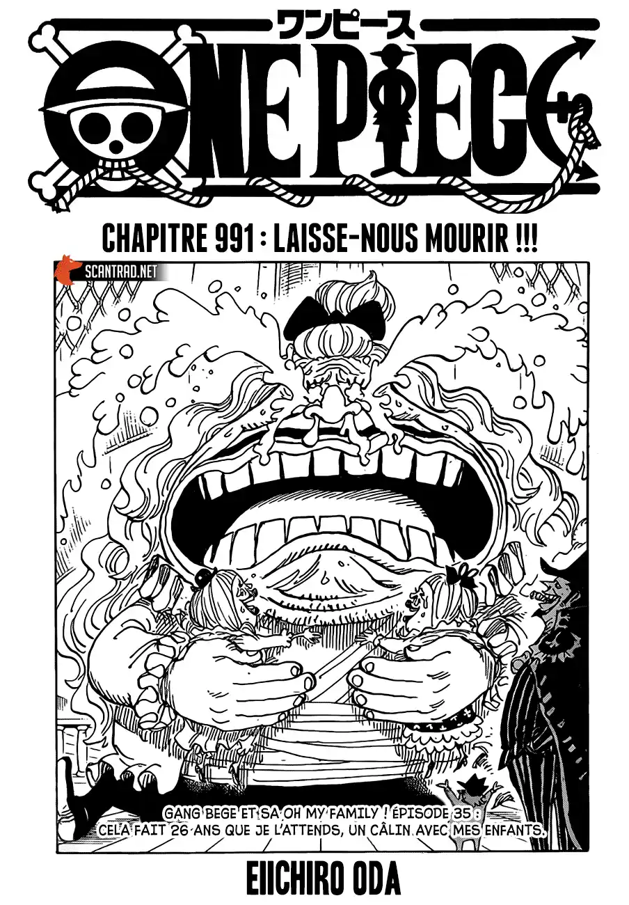 One Piece 991 page 1