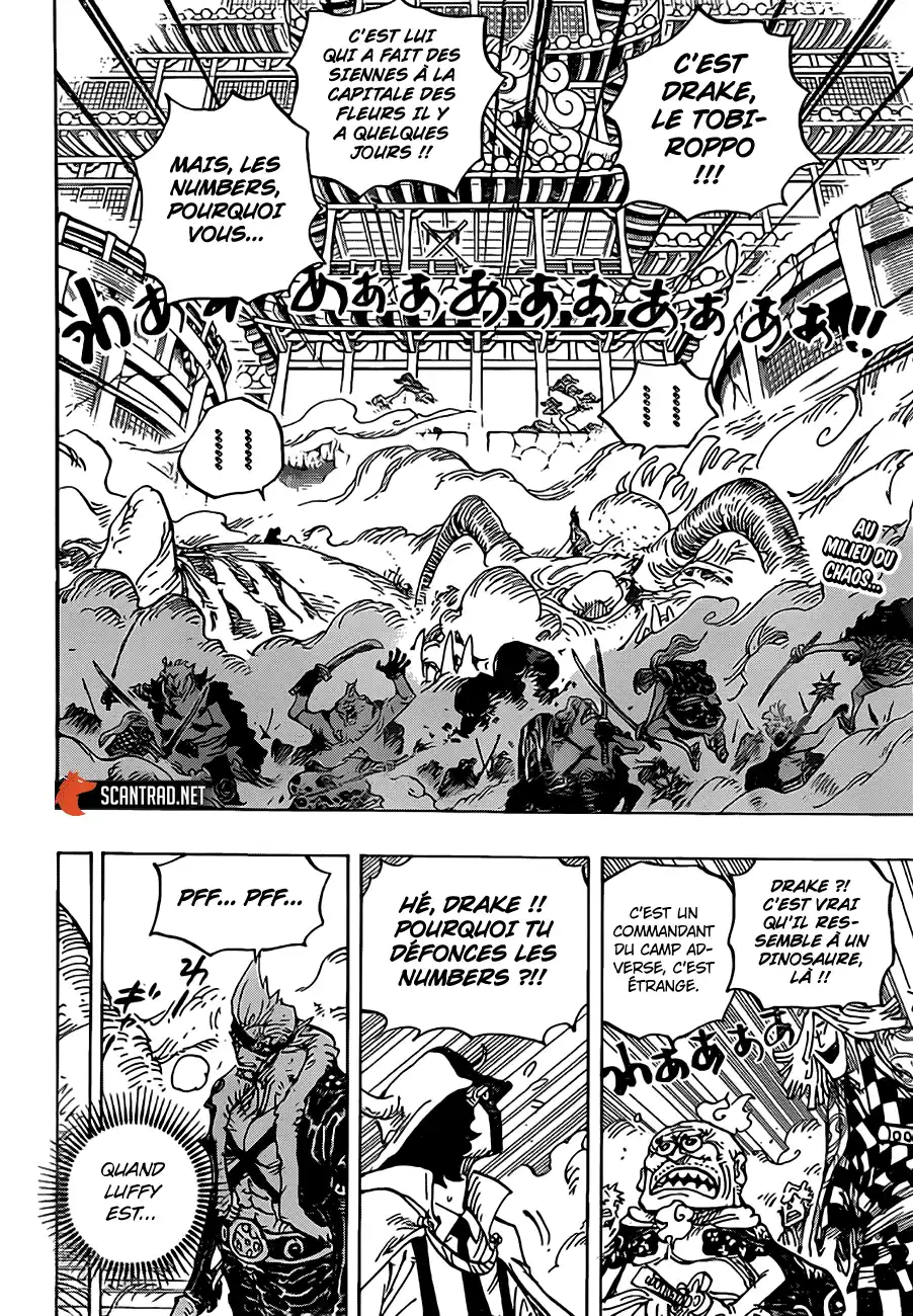 One Piece 991 page 2