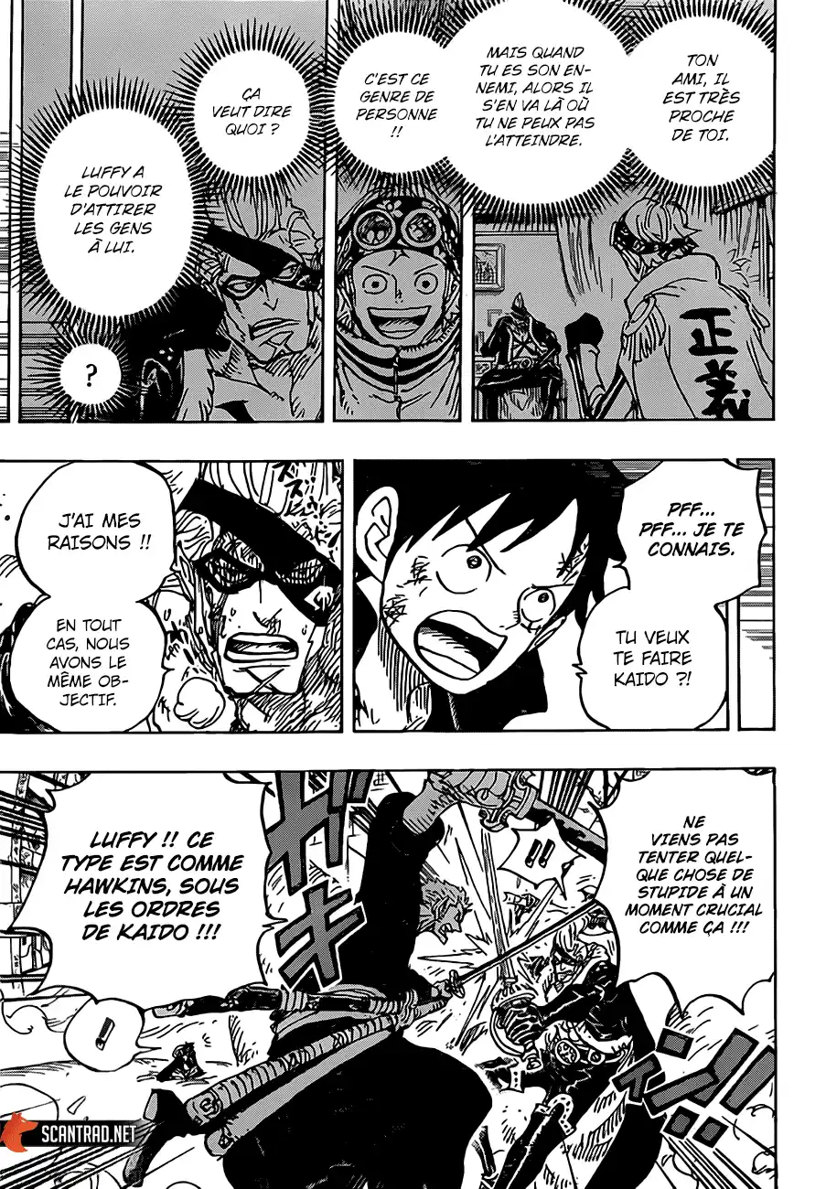 One Piece 991 page 3