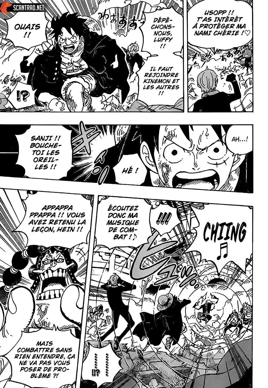 One Piece 991 page 7