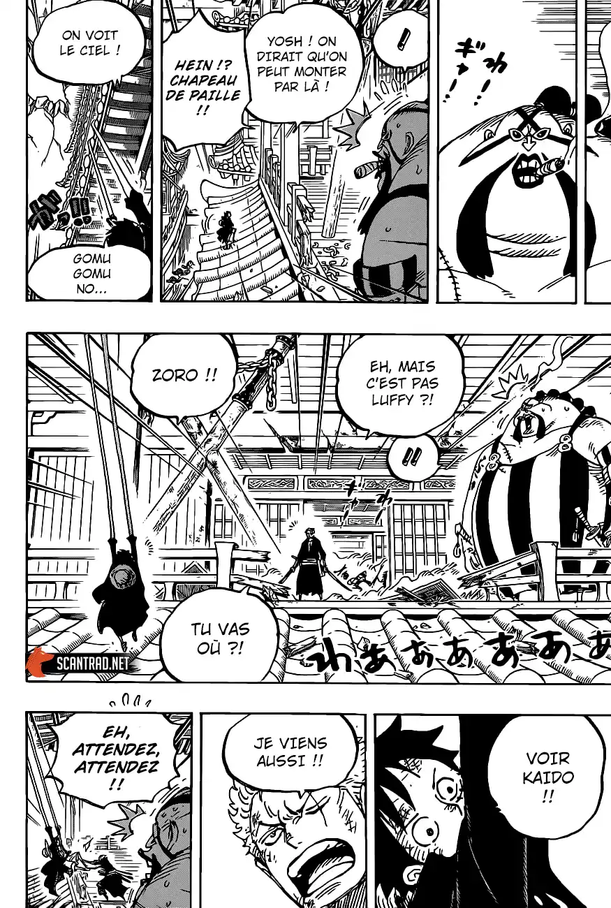 One Piece 989 page 10
