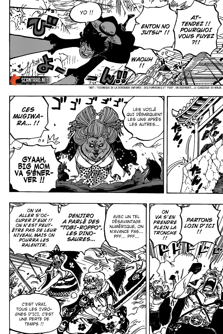 One Piece 989 page 3