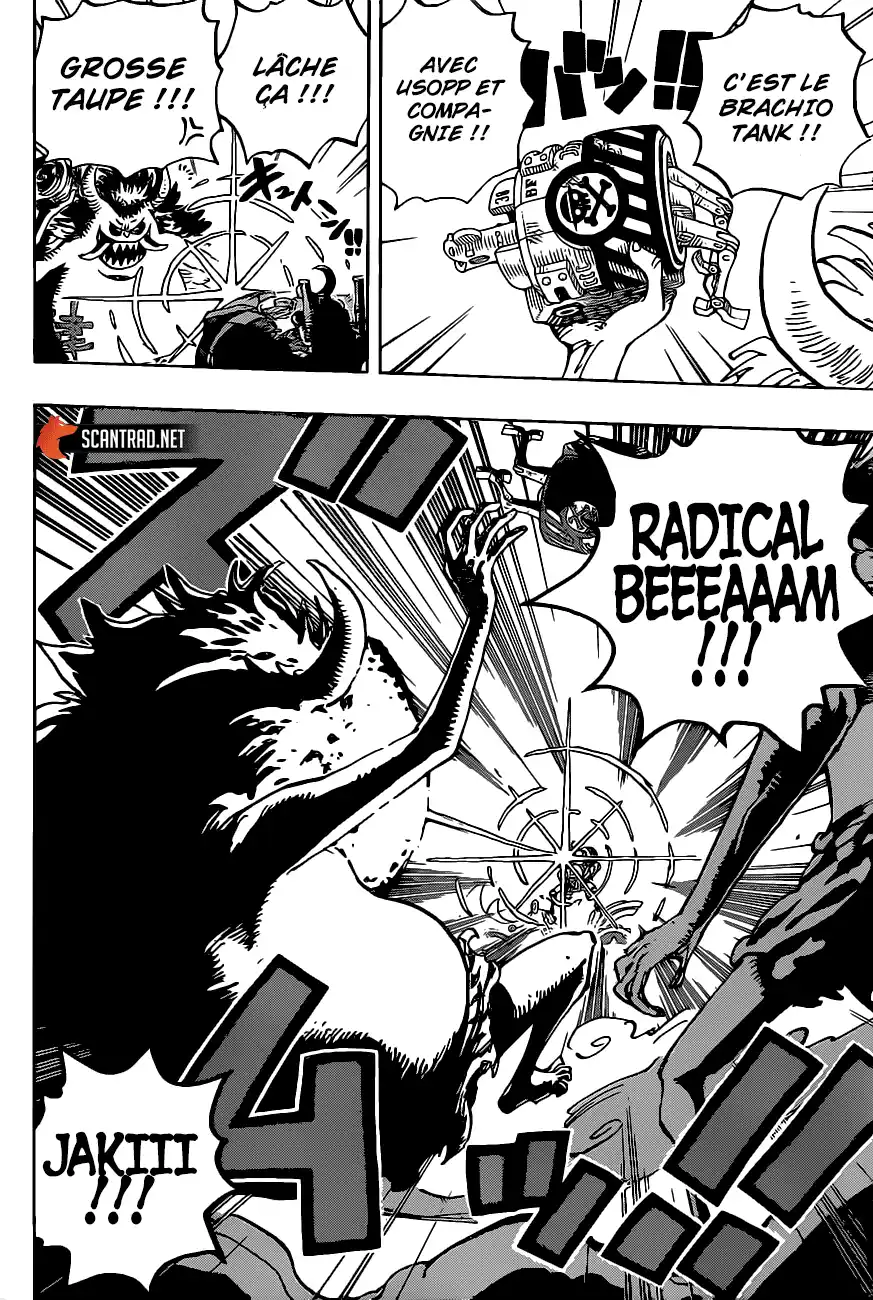 One Piece 989 page 6