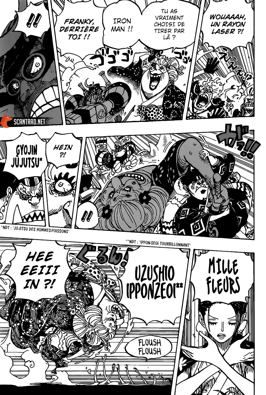 One Piece 989 page 7