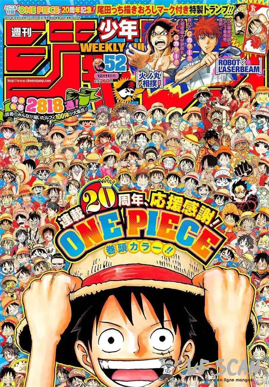 One Piece 886 page 1