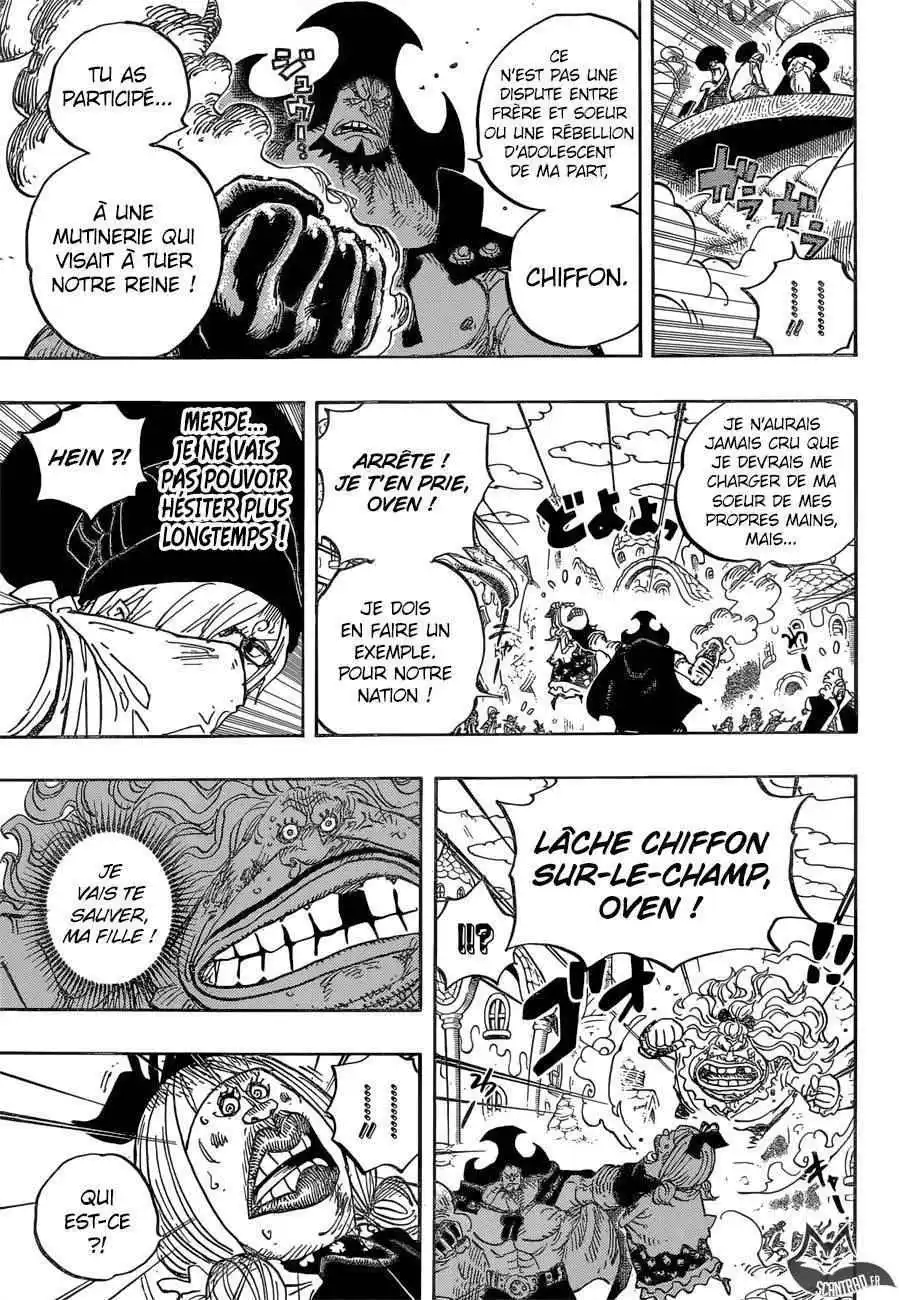 One Piece 886 page 8