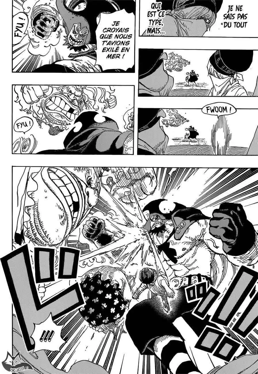 One Piece 886 page 9