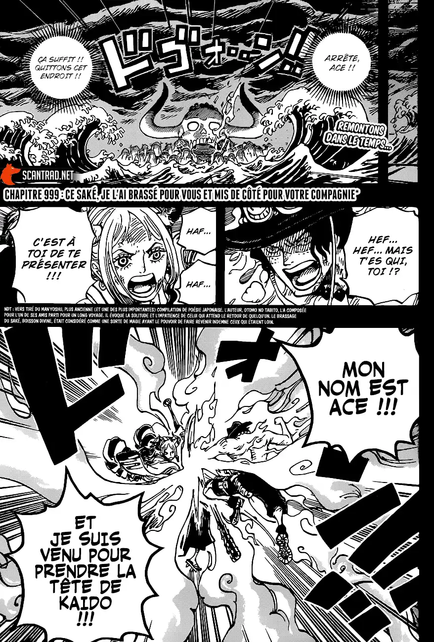 One Piece 999 page 2