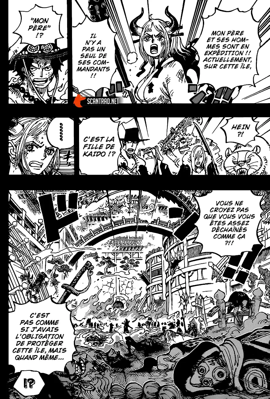 One Piece 999 page 3