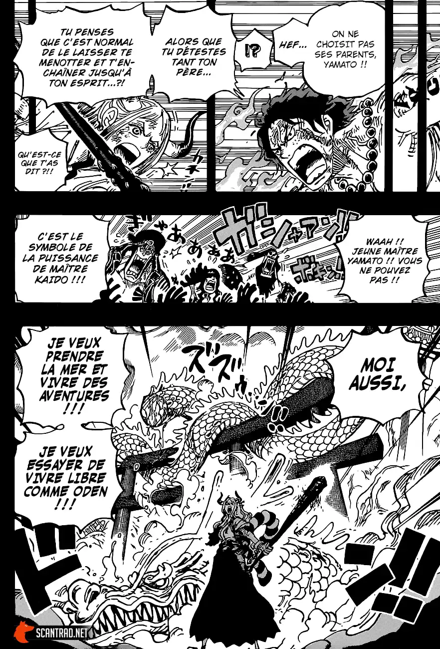 One Piece 999 page 5